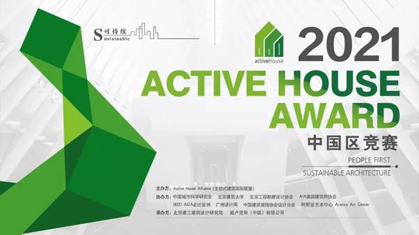 一些文字和图案
描述已自动生成